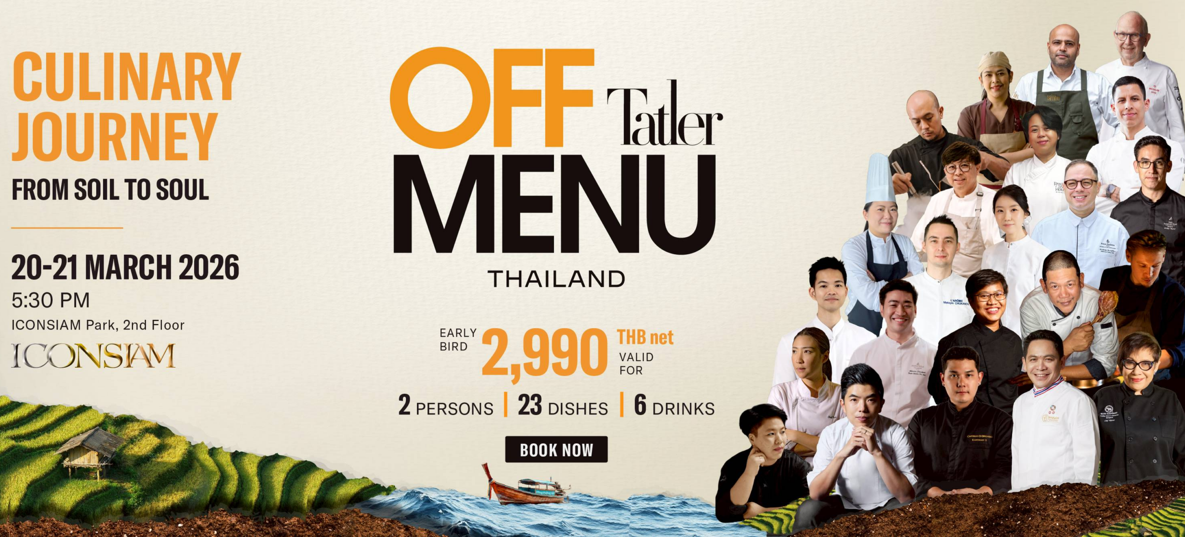 Tatler Off Menu 2026 กลับมาอีกครั้ง ถ่ายทอดการเดินทางของเมนูอาหารอันเปี่ยมด้วยจิตวิญญาณภายใต้คอนเซ็ปต์ “From Soil to Soul” ยกทัพ 26 ร้านอาหารชั้นนำร่วมสร้างสรรค์เมนูเอ็กซ์คลูซีฟ20–21 มีนาคมนี้ ณ ICONSIAM PARK ชั้น 2 ไอคอนสยาม